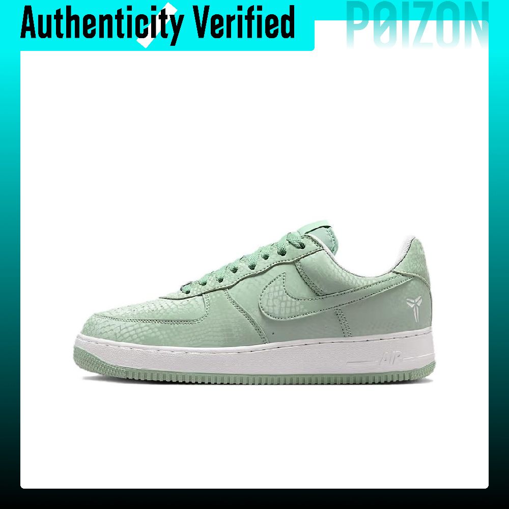 Nike Air Force 1 Low top Skate - огляд і ціна Nike Shoes Air Force 1