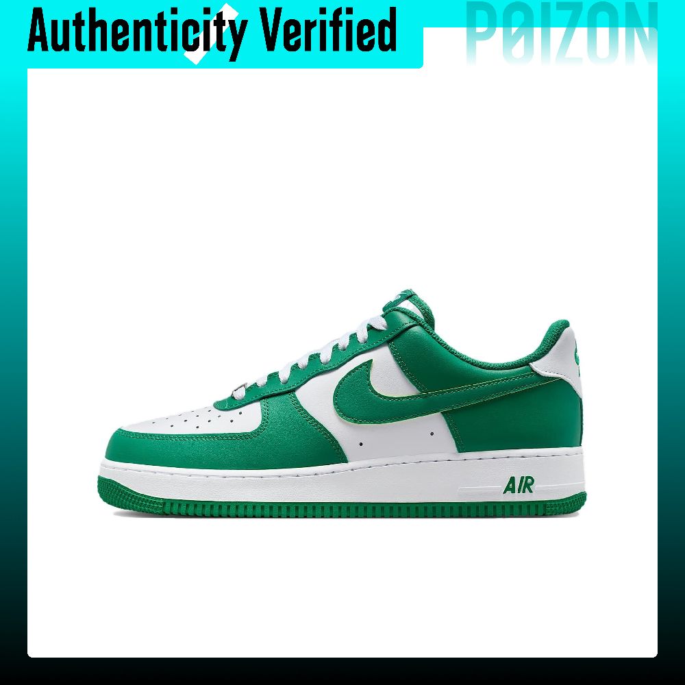 Nike Air Force 1 Low top Skate - огляд і ціна Nike Shoes Air Force 1